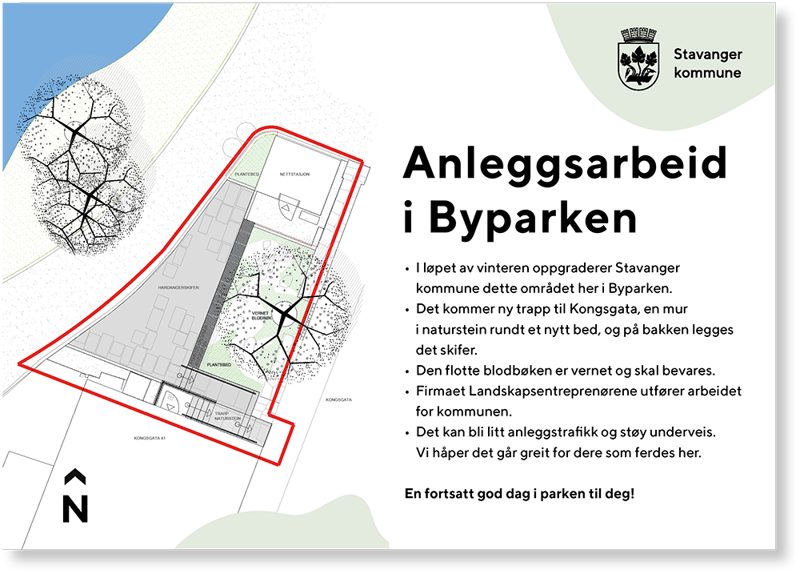 Eksempel skilt Breiavannet