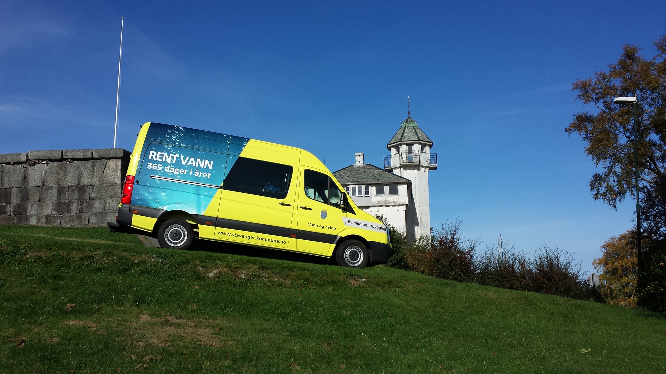 Vann- og avløpsverket