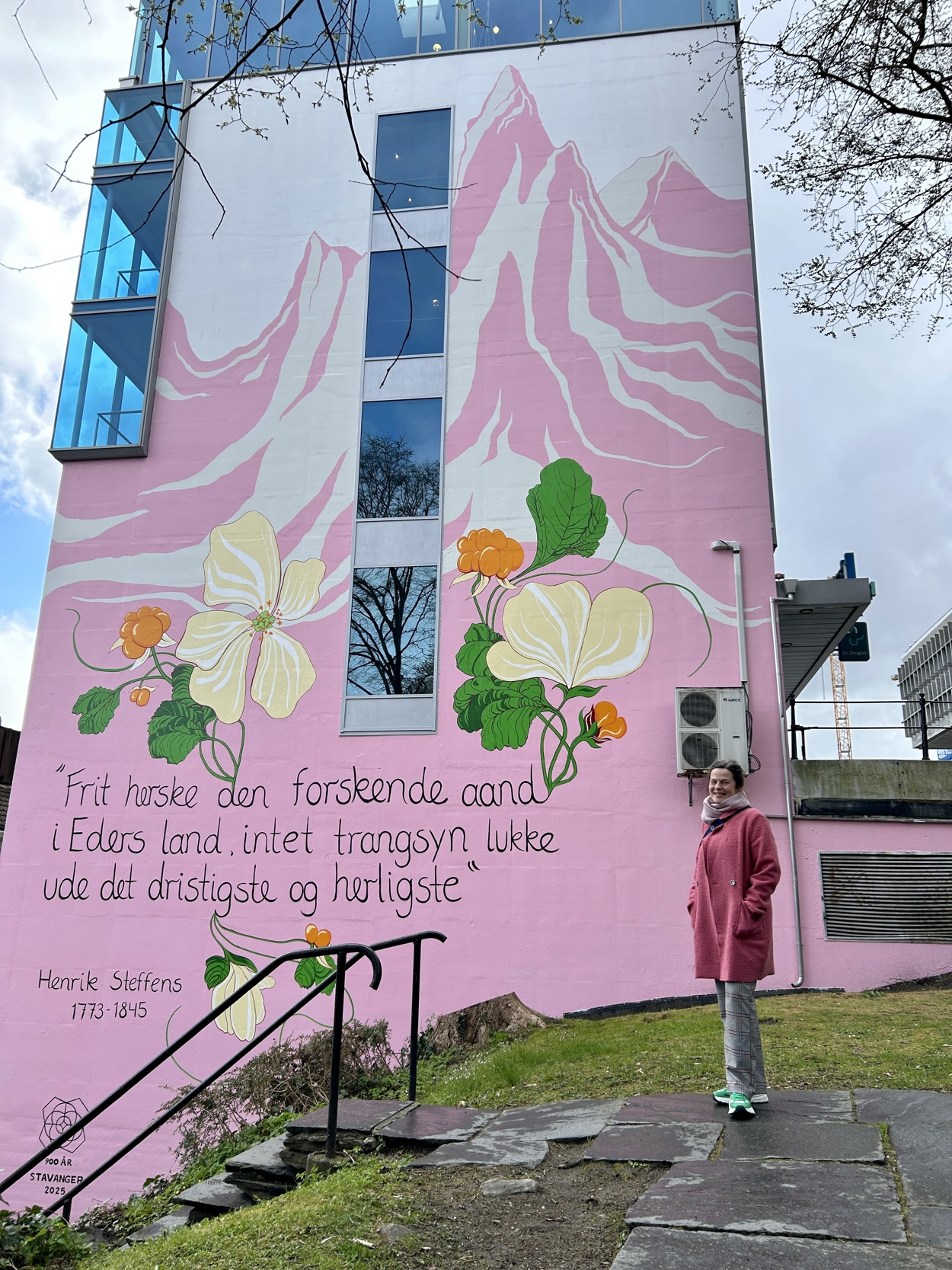 Marit Victoria Wulff Andreassen