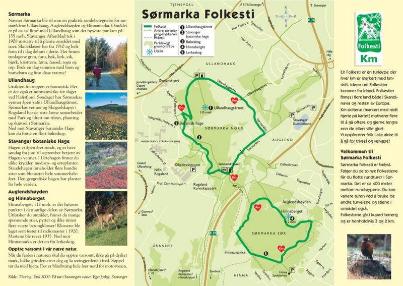 Last ned kart over Sørmarkå folkesti